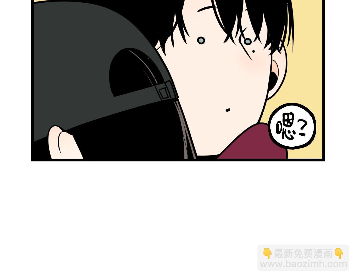 第178话 元旦节快乐(1/4)-第179话