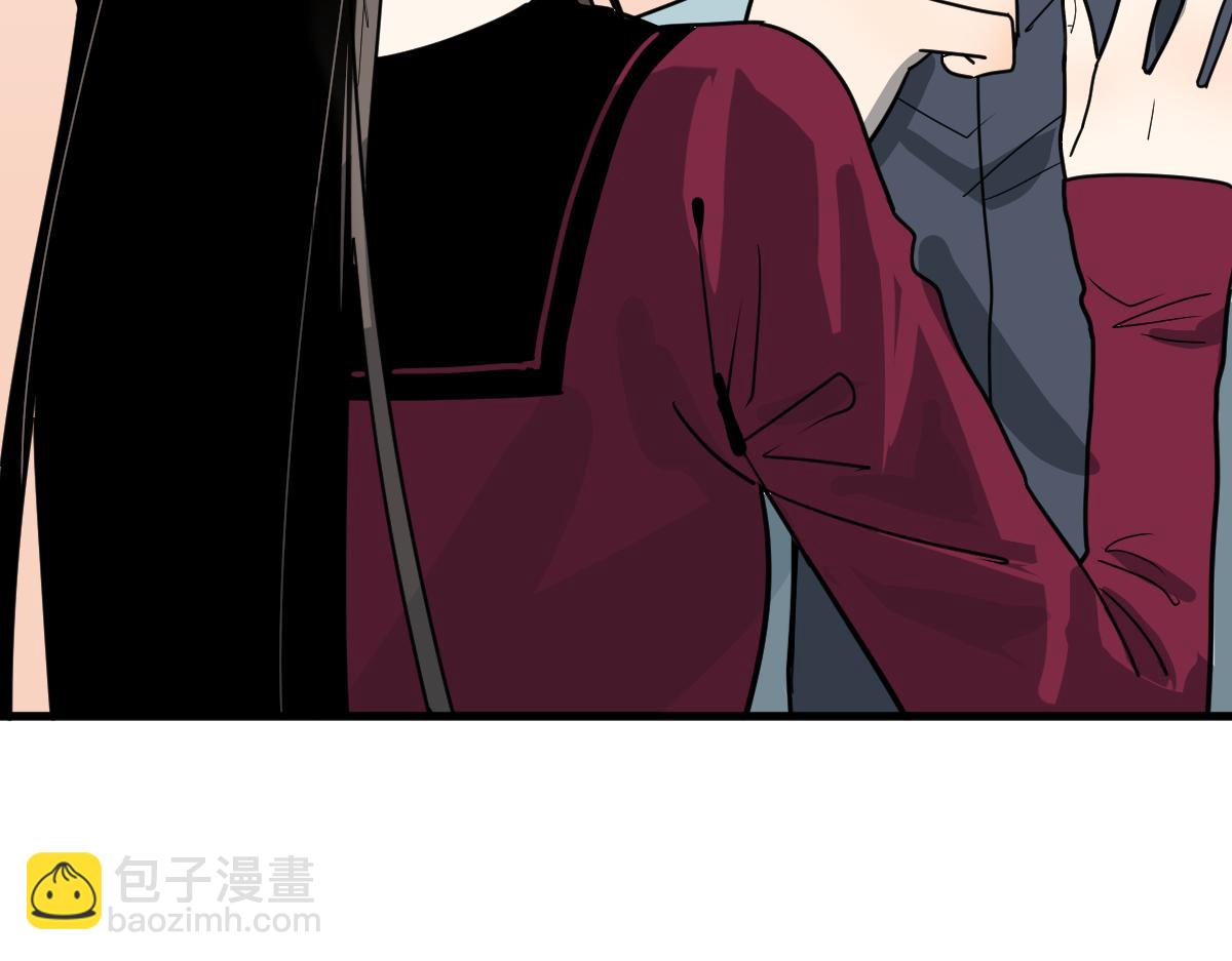 第178话 元旦节快乐(1/4)-第179话
