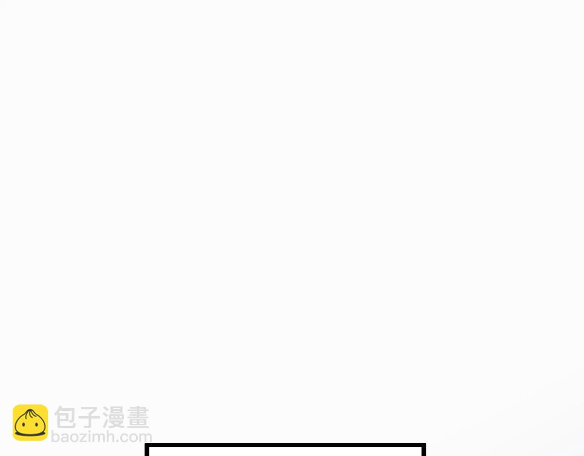 第178话 元旦节快乐(1/4)-第179话