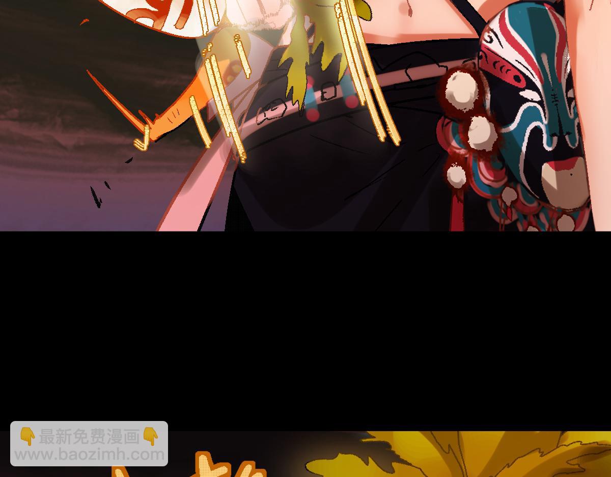 第180话 问题(1/4)-第181话