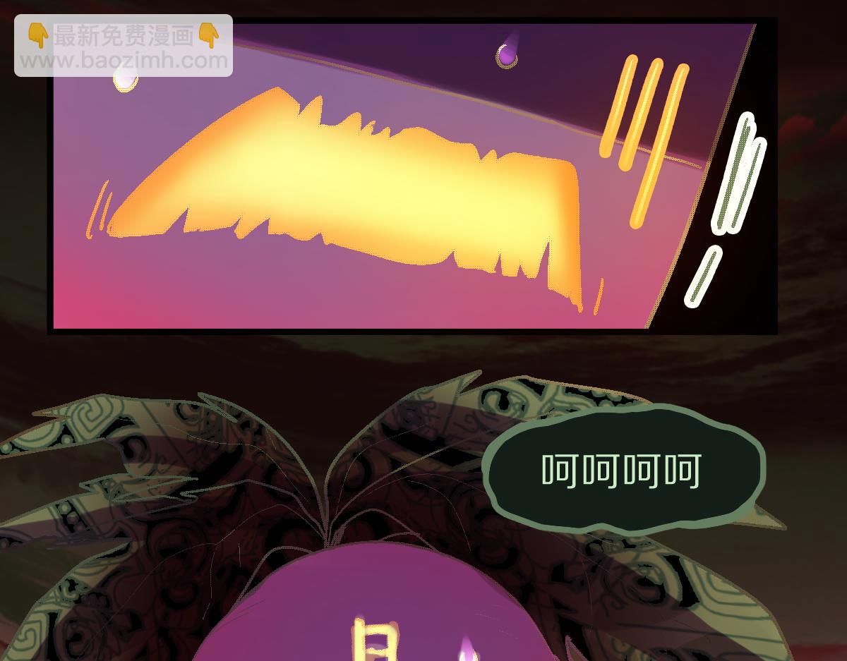 第180话 问题(1/4)-第181话