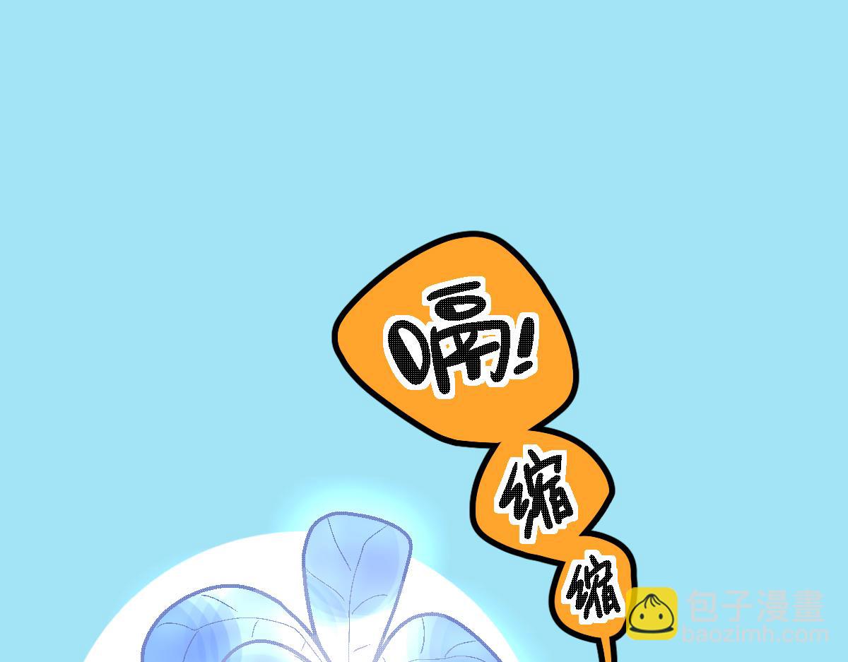 第180话 问题(1/4)-第181话