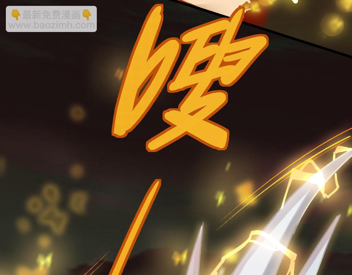 第180话 问题(1/4)-第181话