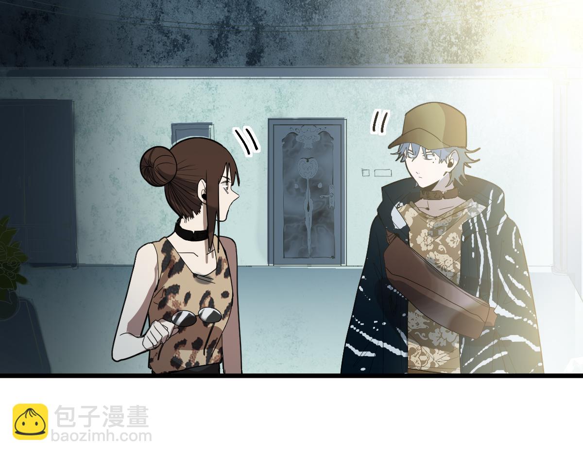 第188话 游戏开始(1/4)-第189话