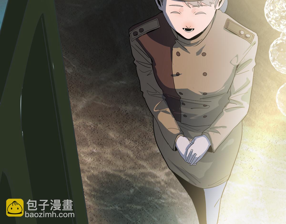 第188话 游戏开始(1/4)-第189话