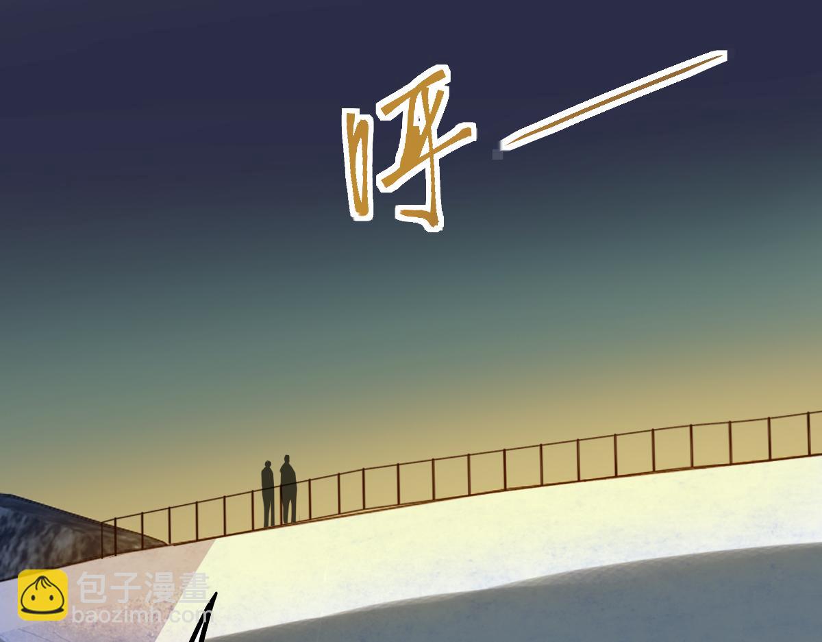 第188话 游戏开始(1/4)-第189话