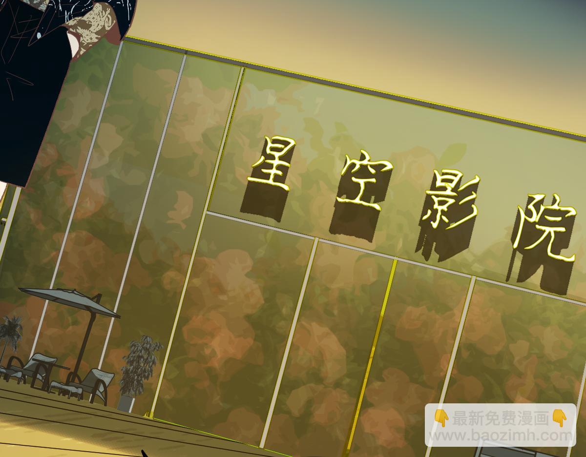 第188话 游戏开始(1/4)-第189话