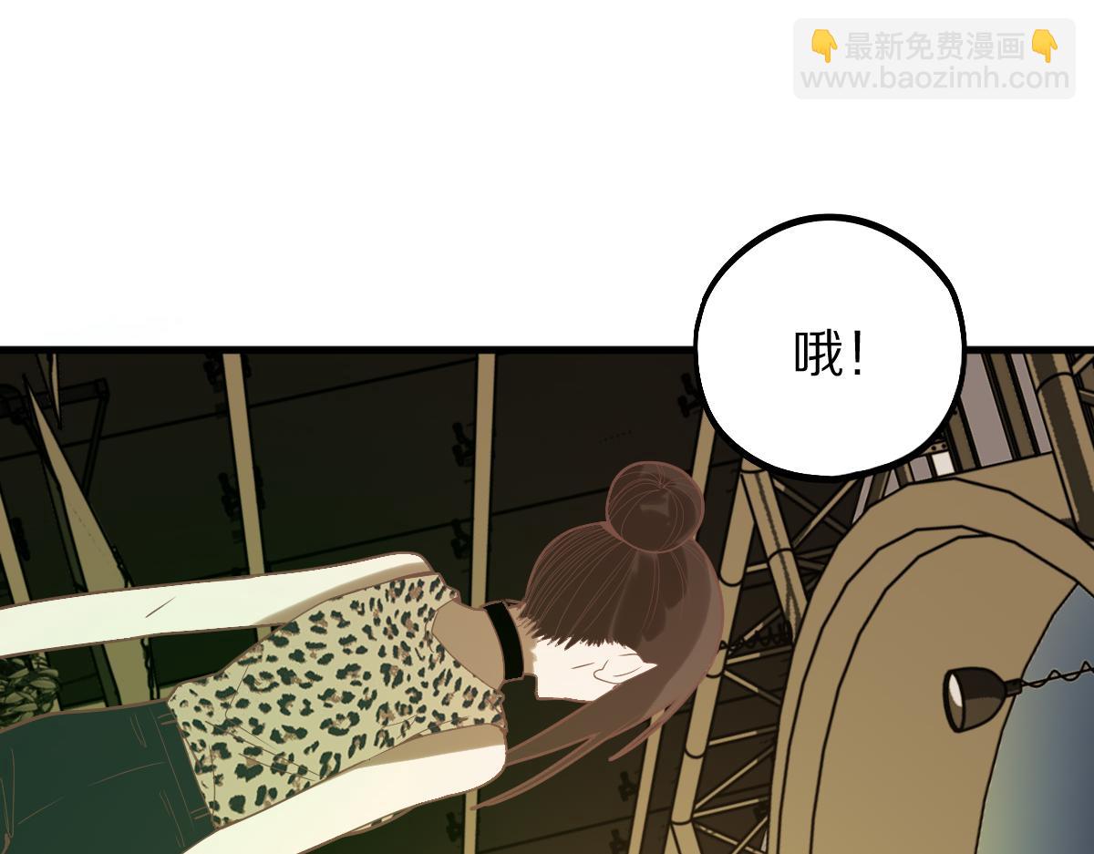 第188话 游戏开始(1/4)-第189话