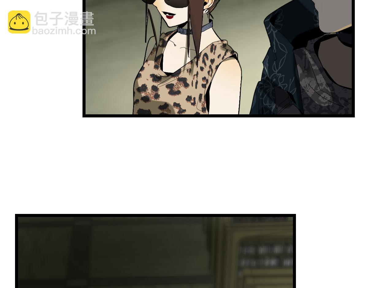 第198话 试探(1/3)-第199话