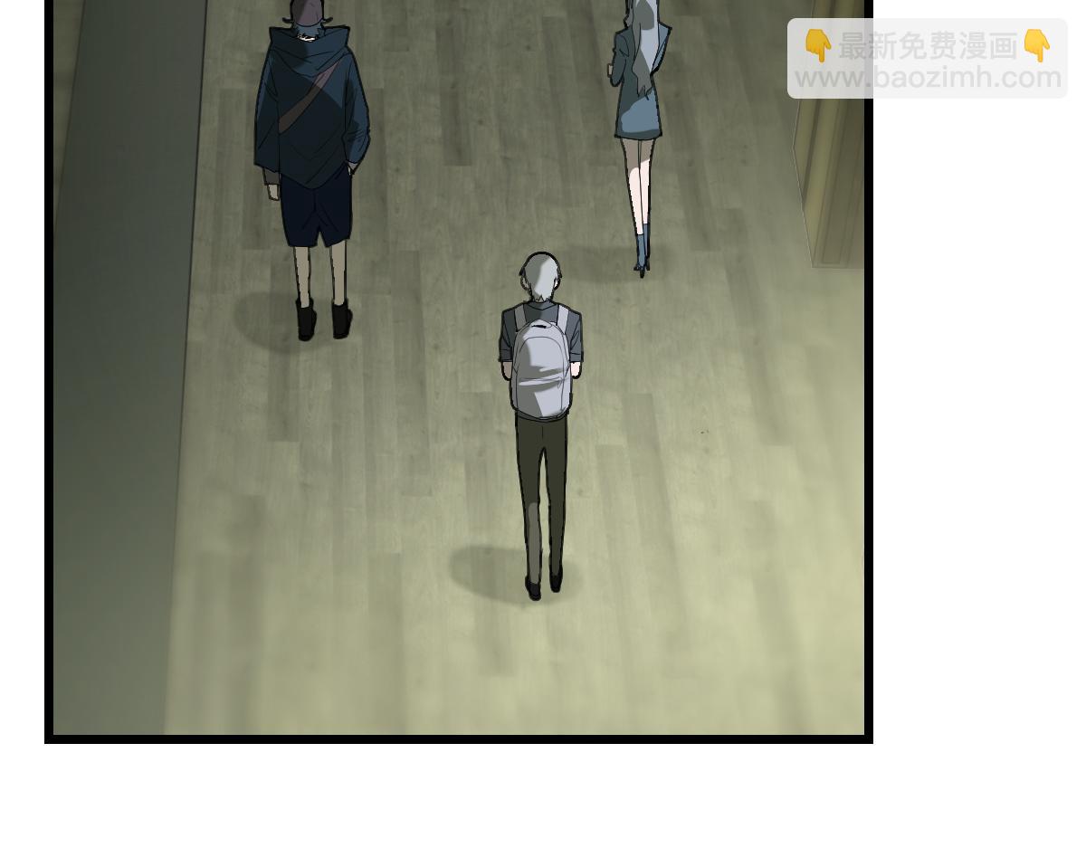 第198话 试探(1/3)-第199话