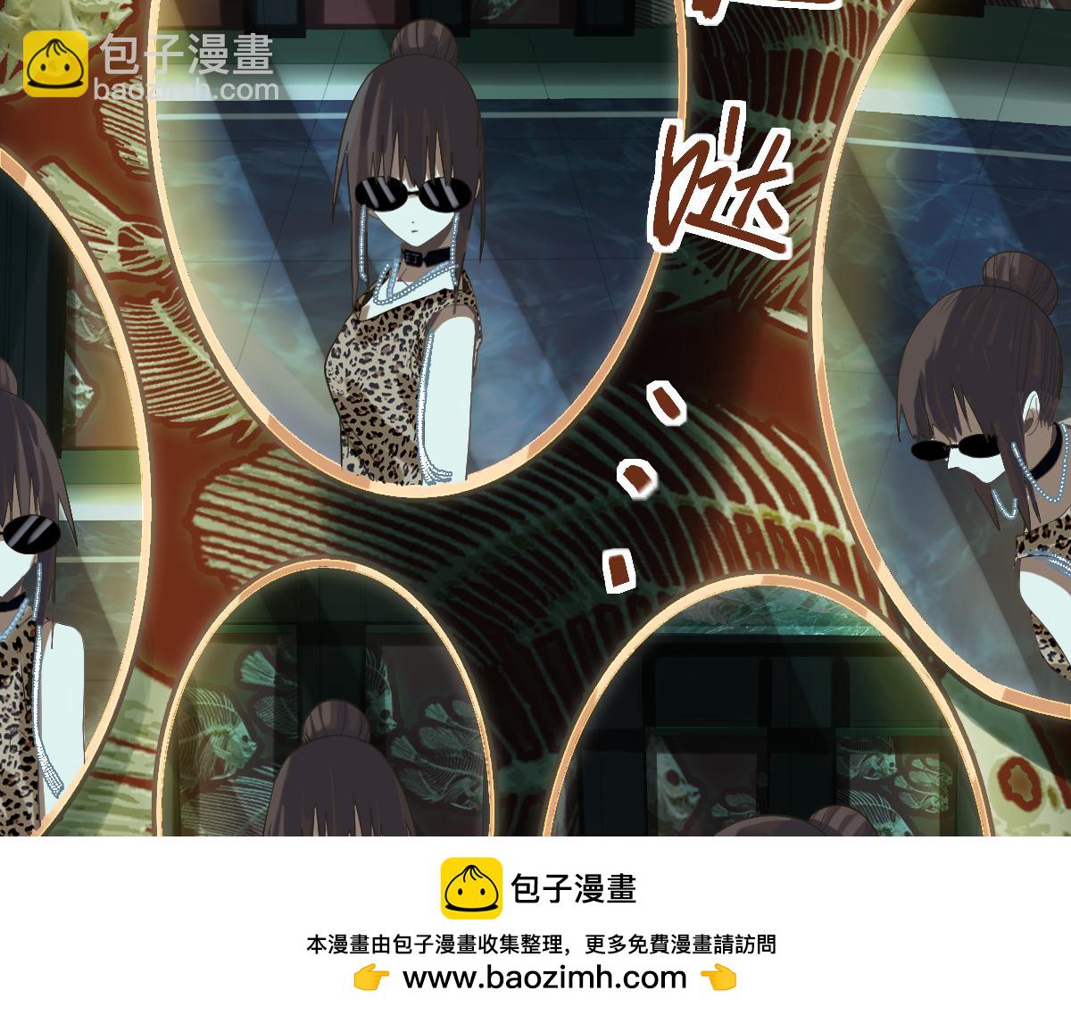 第198话 试探(1/3)-第199话