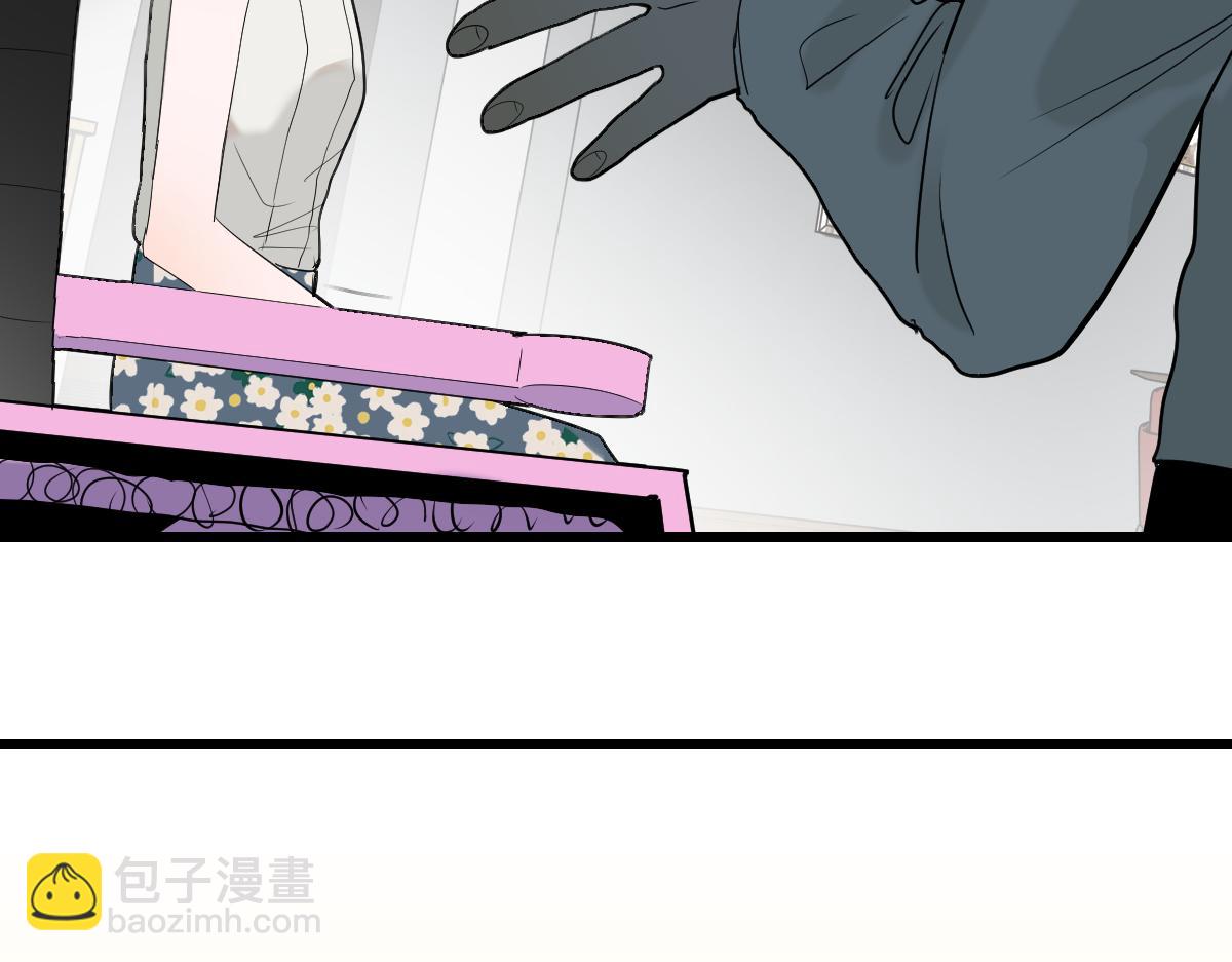 八十一道超綱題 - 第206話 開啓新副本(1/3) - 8