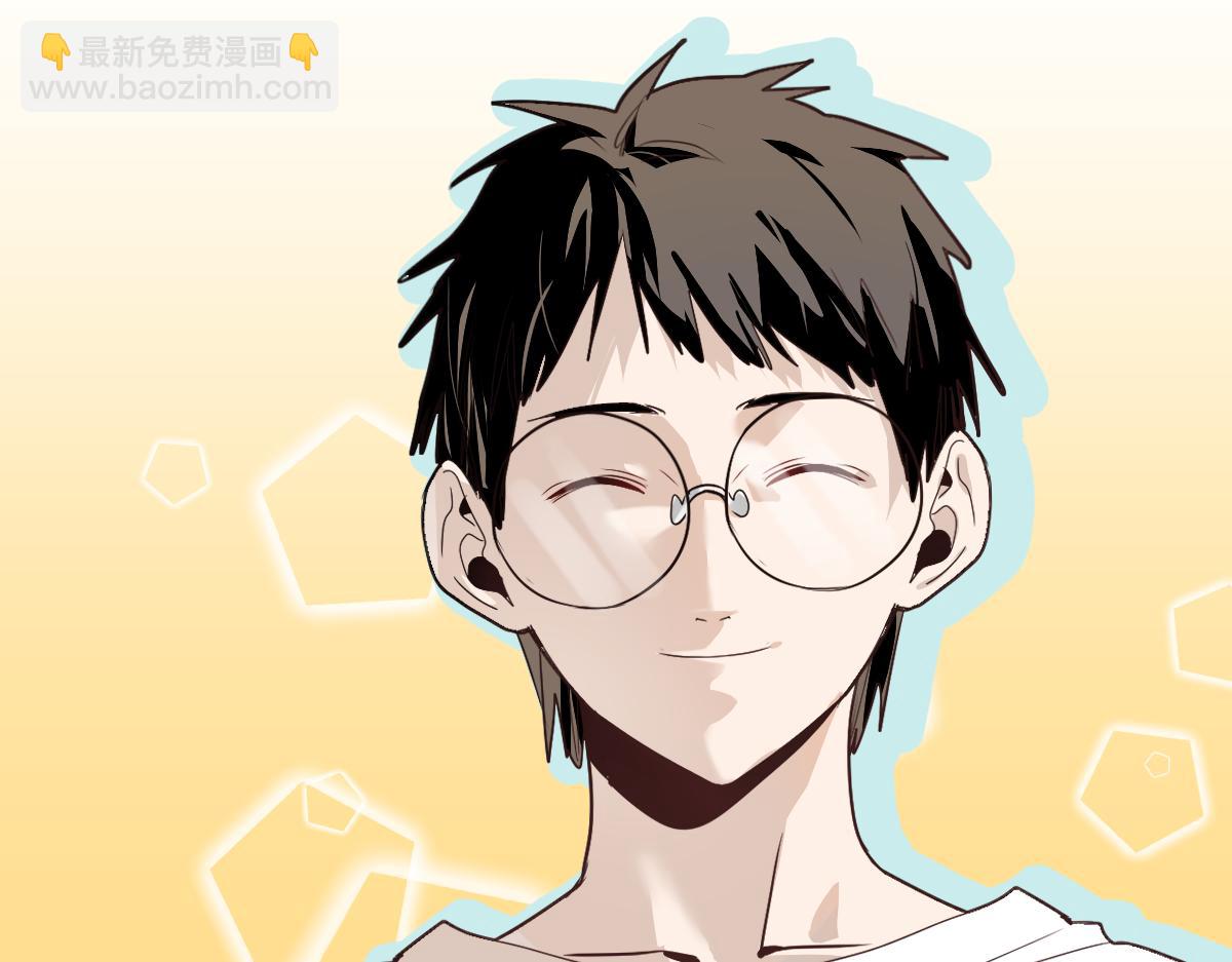八十一道超綱題 - 第206話 開啓新副本(1/3) - 1