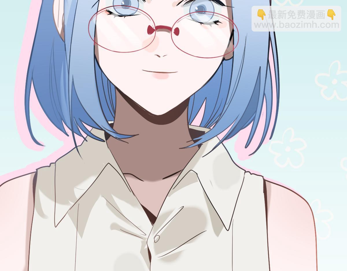 八十一道超綱題 - 第206話 開啓新副本(1/3) - 4