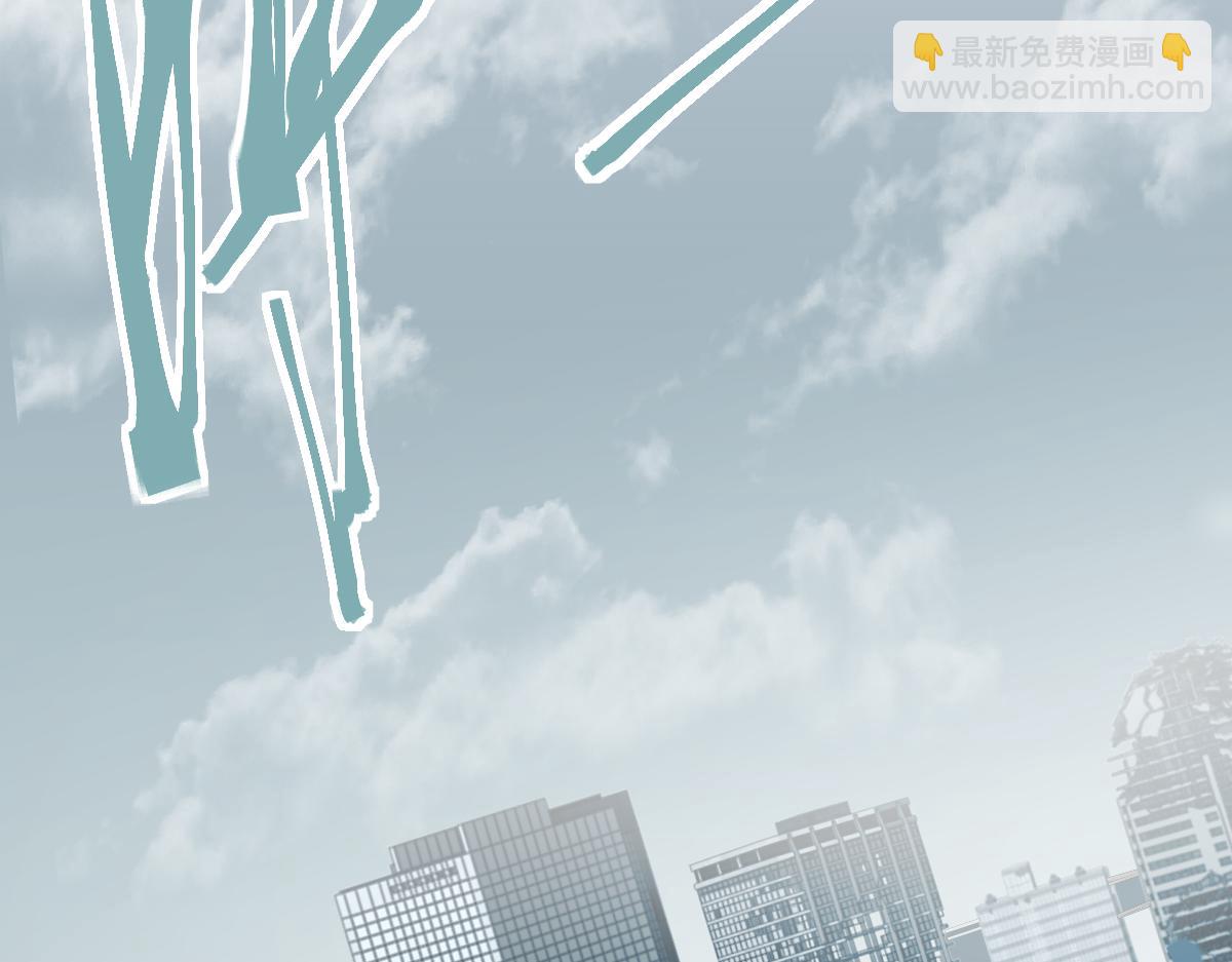 八十一道超綱題 - 第206話 開啓新副本(1/3) - 8