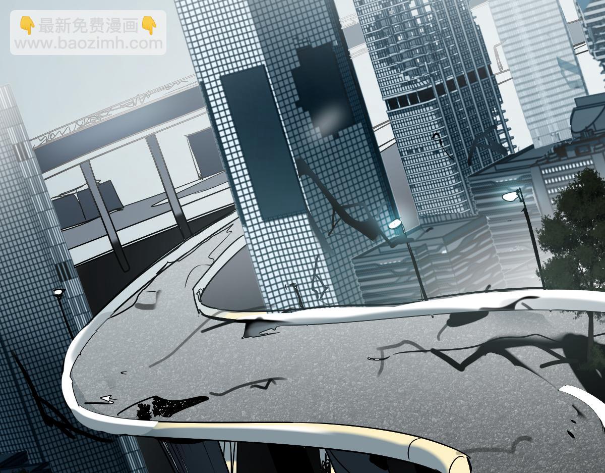 八十一道超綱題 - 第206話 開啓新副本(1/3) - 1