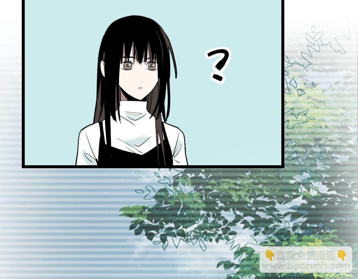 八十一道超綱題 - 第206話 開啓新副本(1/3) - 7