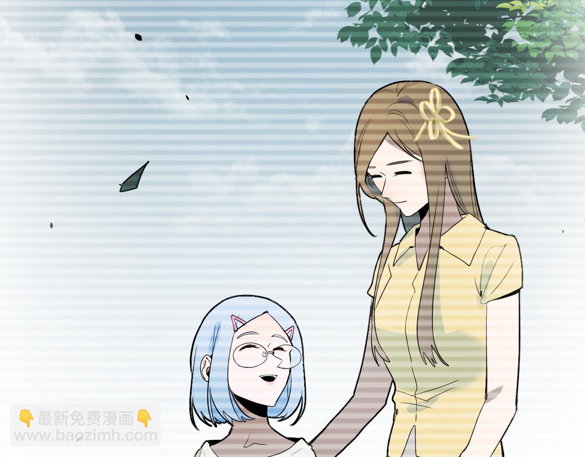八十一道超綱題 - 第206話 開啓新副本(1/3) - 8