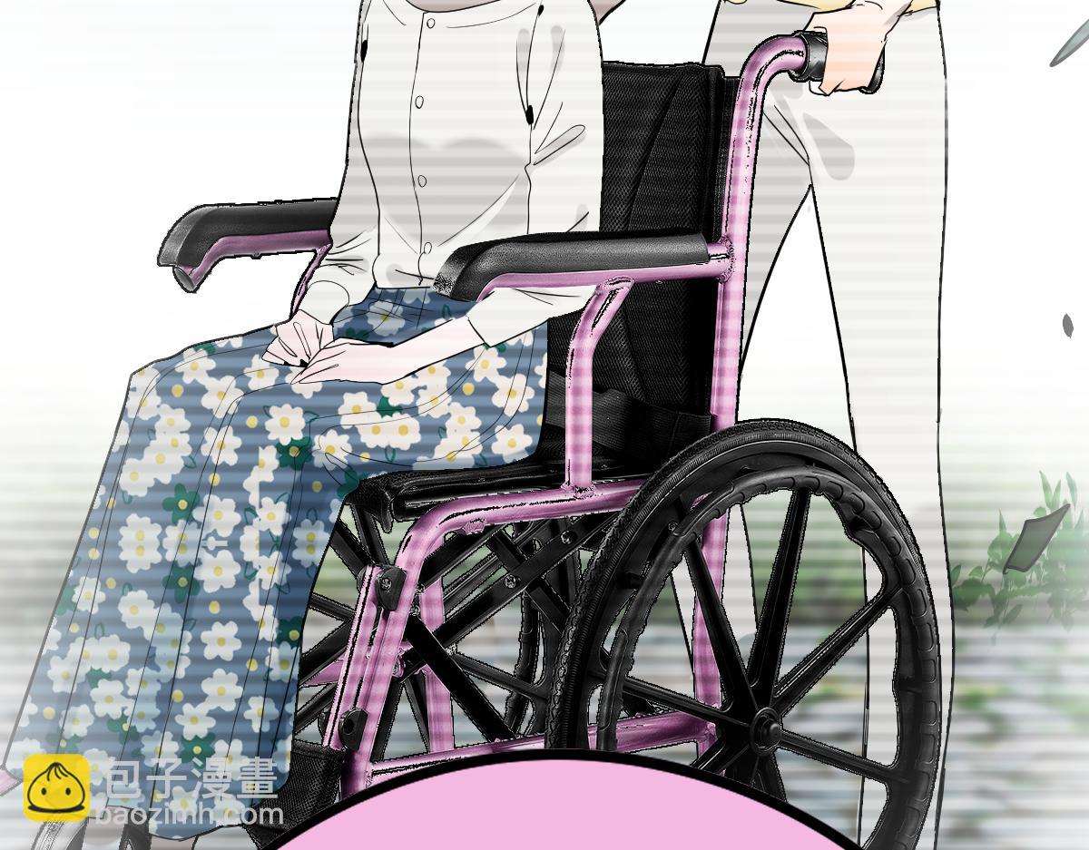 八十一道超綱題 - 第206話 開啓新副本(1/3) - 1