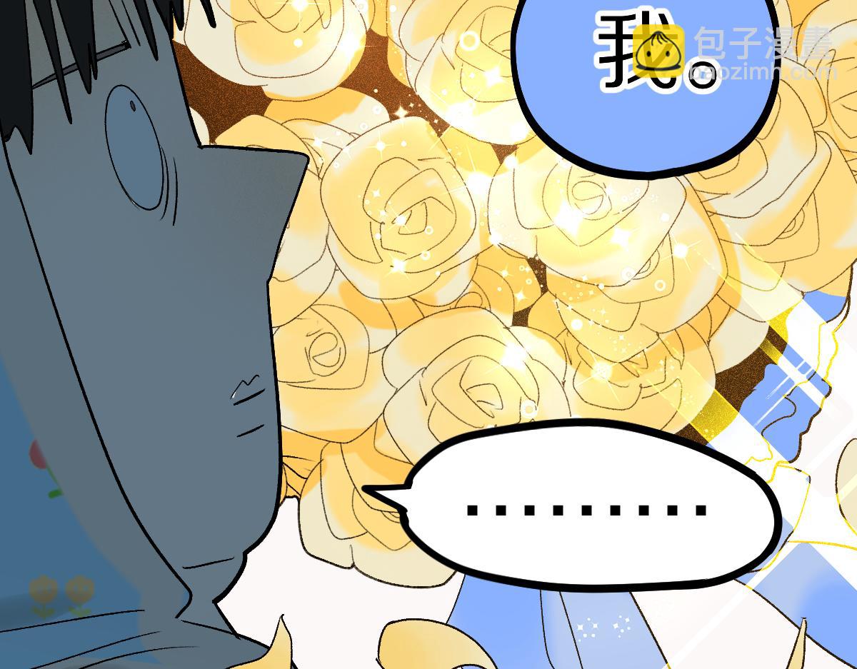 八十一道超綱題 - 第208話 決鬥(1/3) - 2