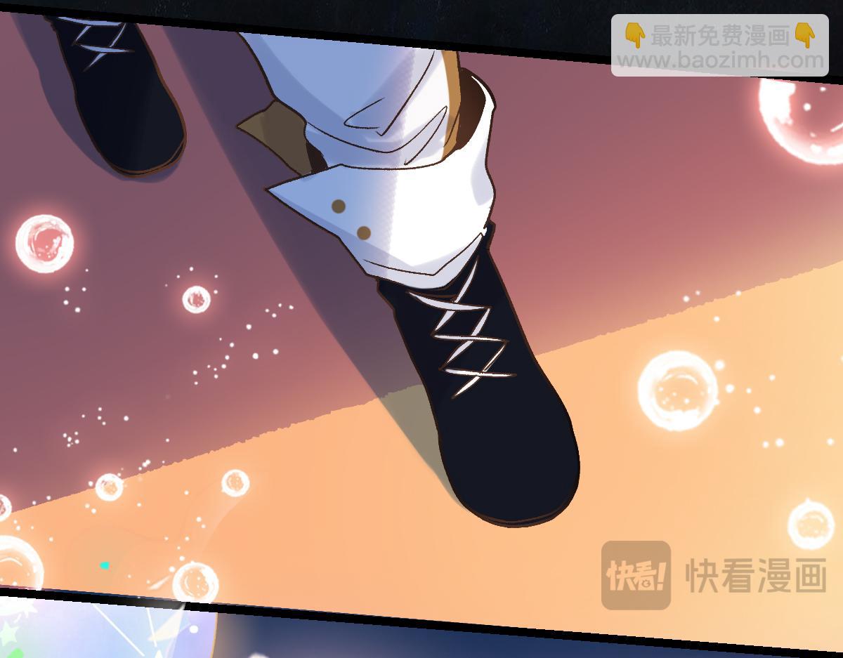 八十一道超綱題 - 第210話 骰子戲法(1/3) - 5