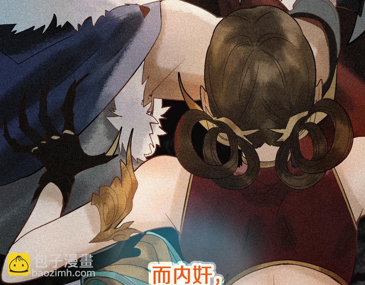 第212话 骑士(1/3)-第213话