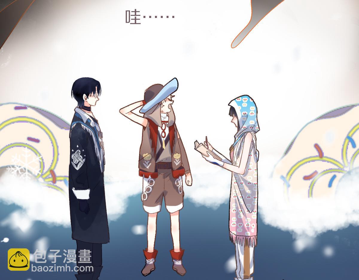 第212话 骑士(1/3)-第213话