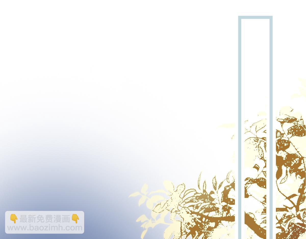 第212话 骑士(1/3)-第213话