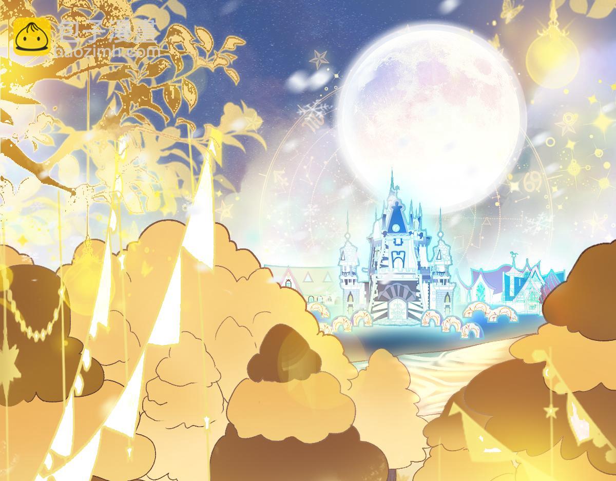 第212话 骑士(1/3)-第213话