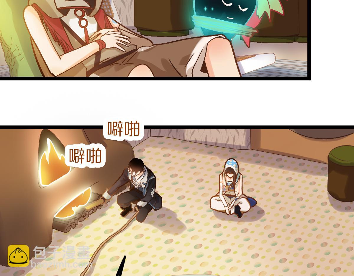 第212话 骑士(1/3)-第213话