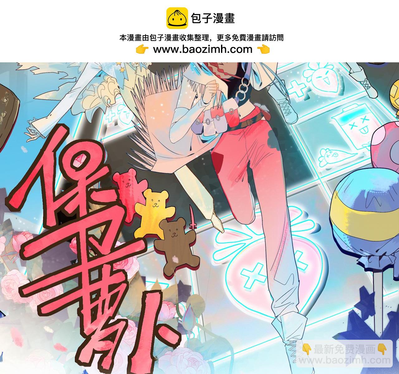 第214话 再度开启(1/3)-第215话