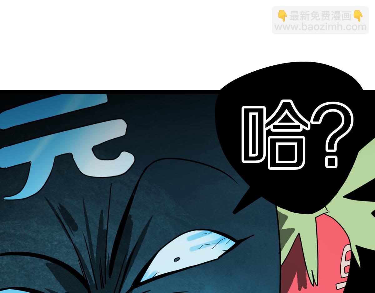 第214话 再度开启(1/3)-第215话