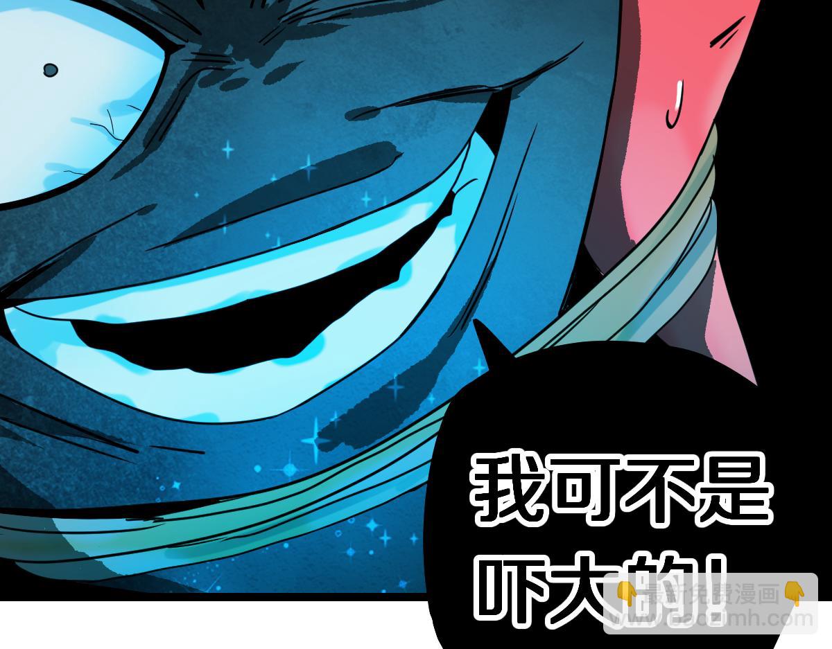 第214话 再度开启(1/3)-第215话