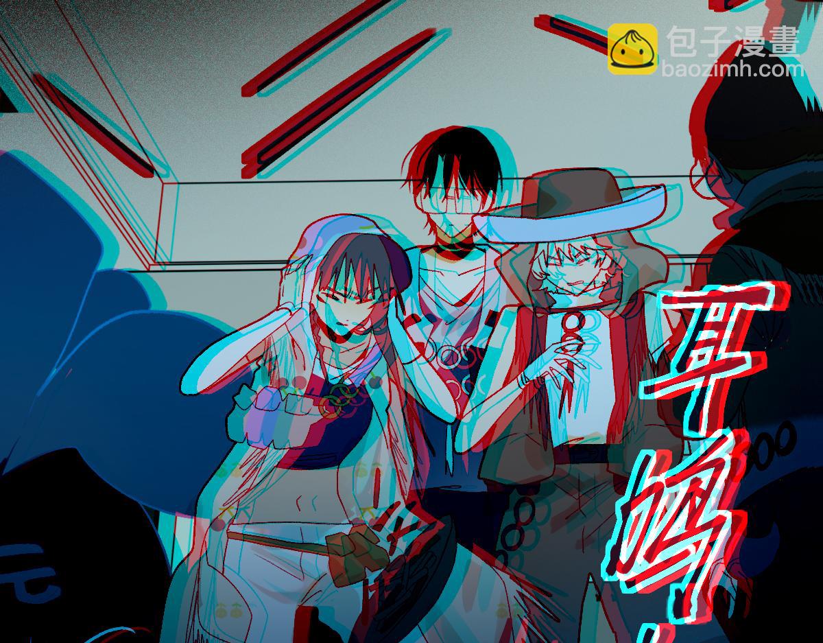 第214话 再度开启(1/3)-第215话