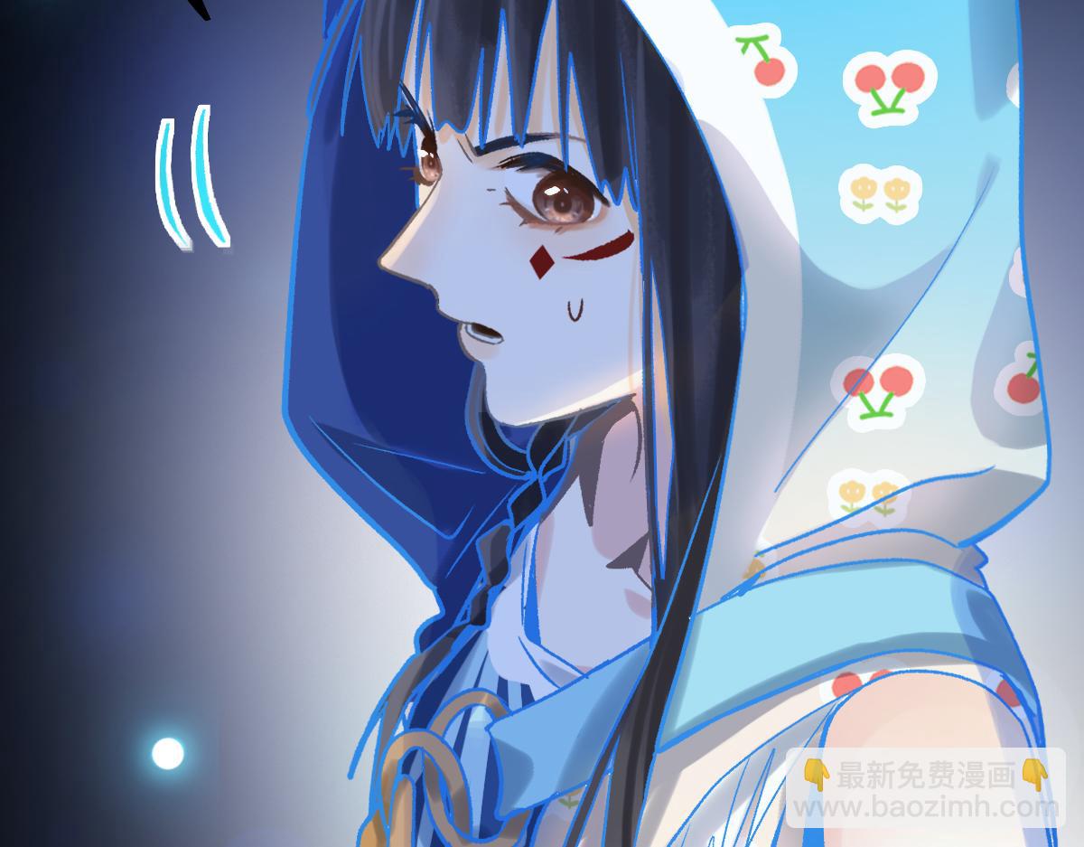 八十一道超綱題 - 第214話 再度開啓(2/3) - 2
