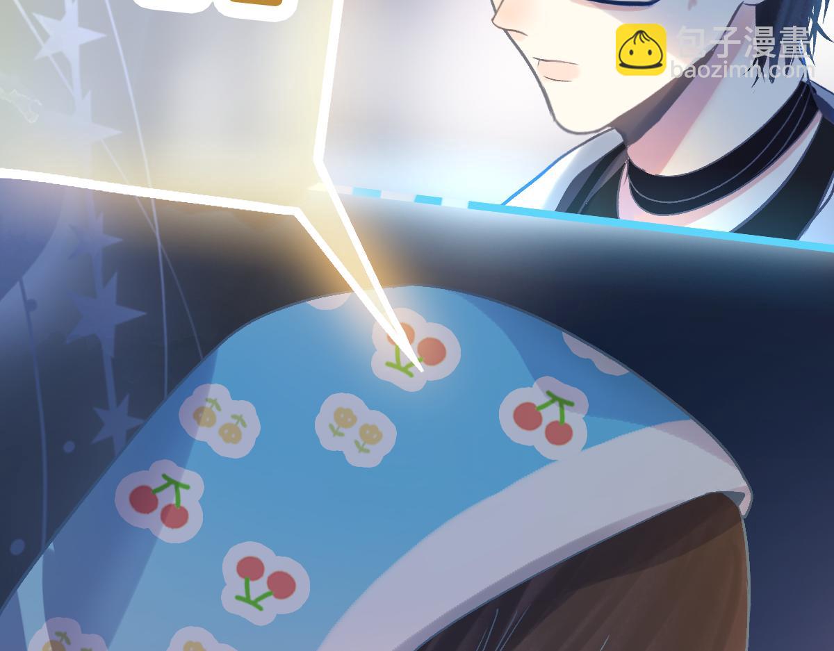 八十一道超綱題 - 第214話 再度開啓(2/3) - 2