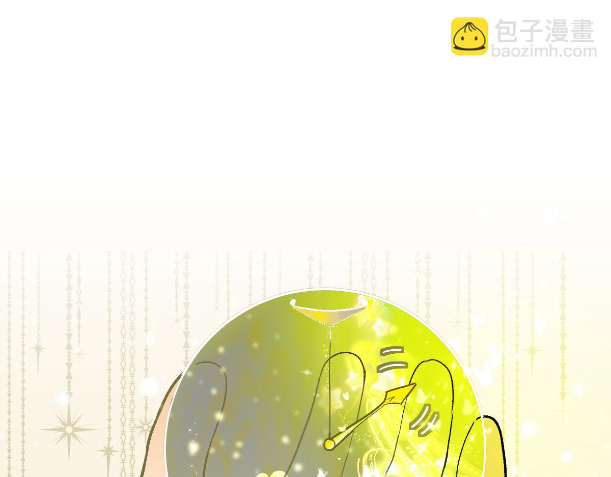 第214话 再度开启(1/3)-第215话