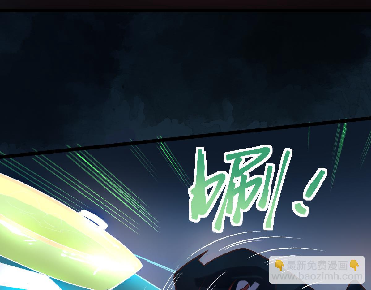 第216话 萝卜炖煮(1/2)-第217话