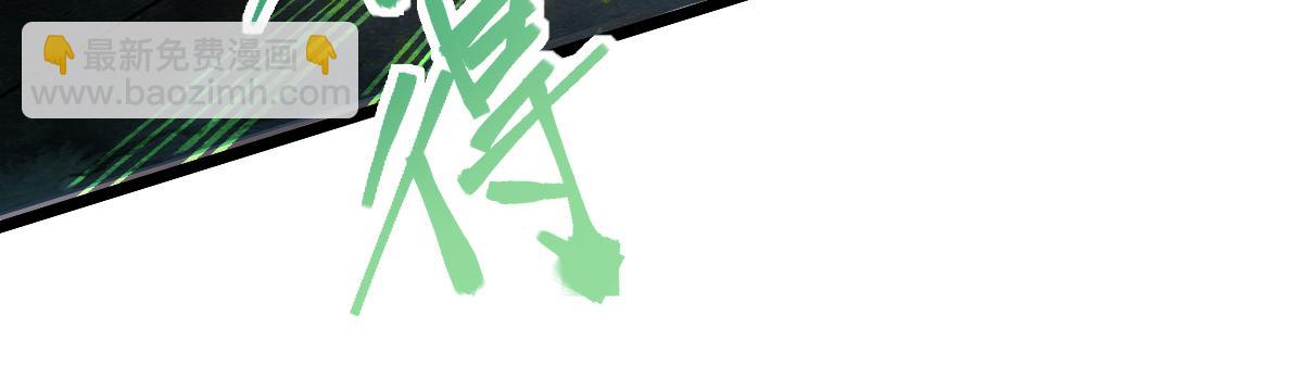 第216话 萝卜炖煮(1/2)-第217话