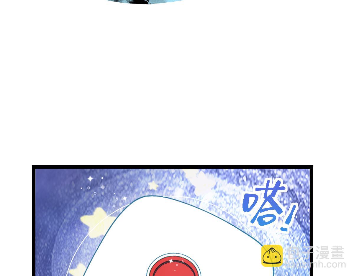 第216话 萝卜炖煮(1/2)-第217话