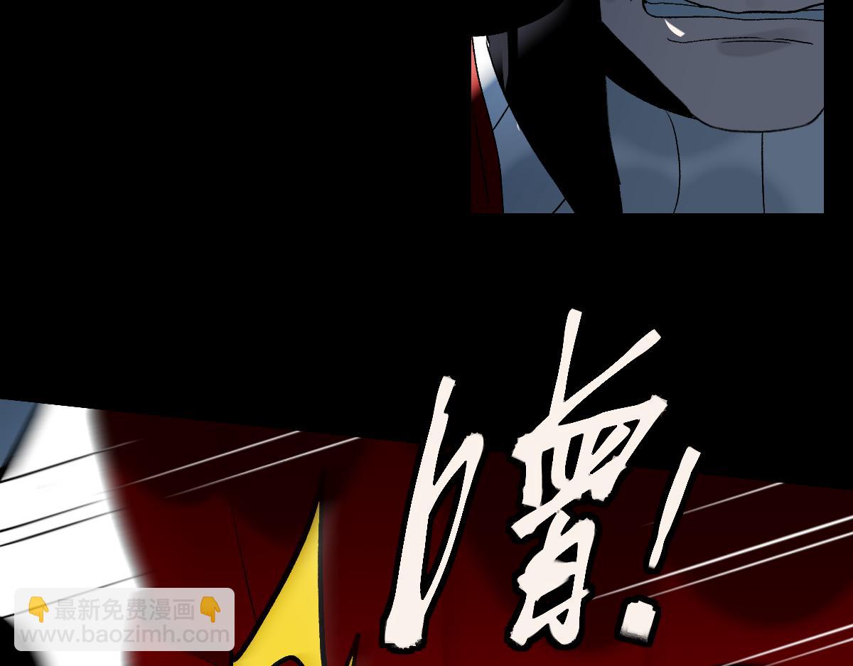 第216话 萝卜炖煮(1/2)-第217话