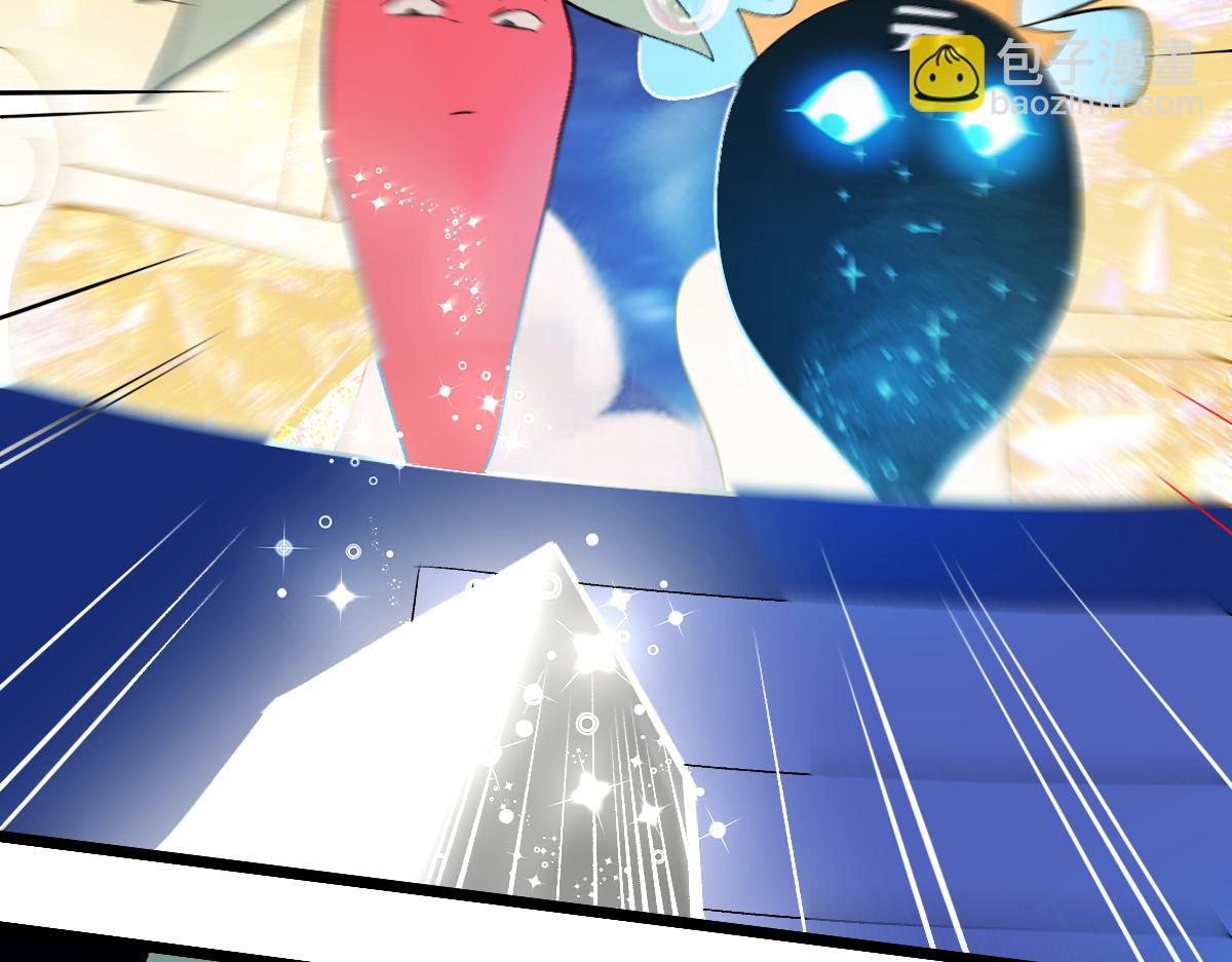 第216话 萝卜炖煮(1/2)-第217话