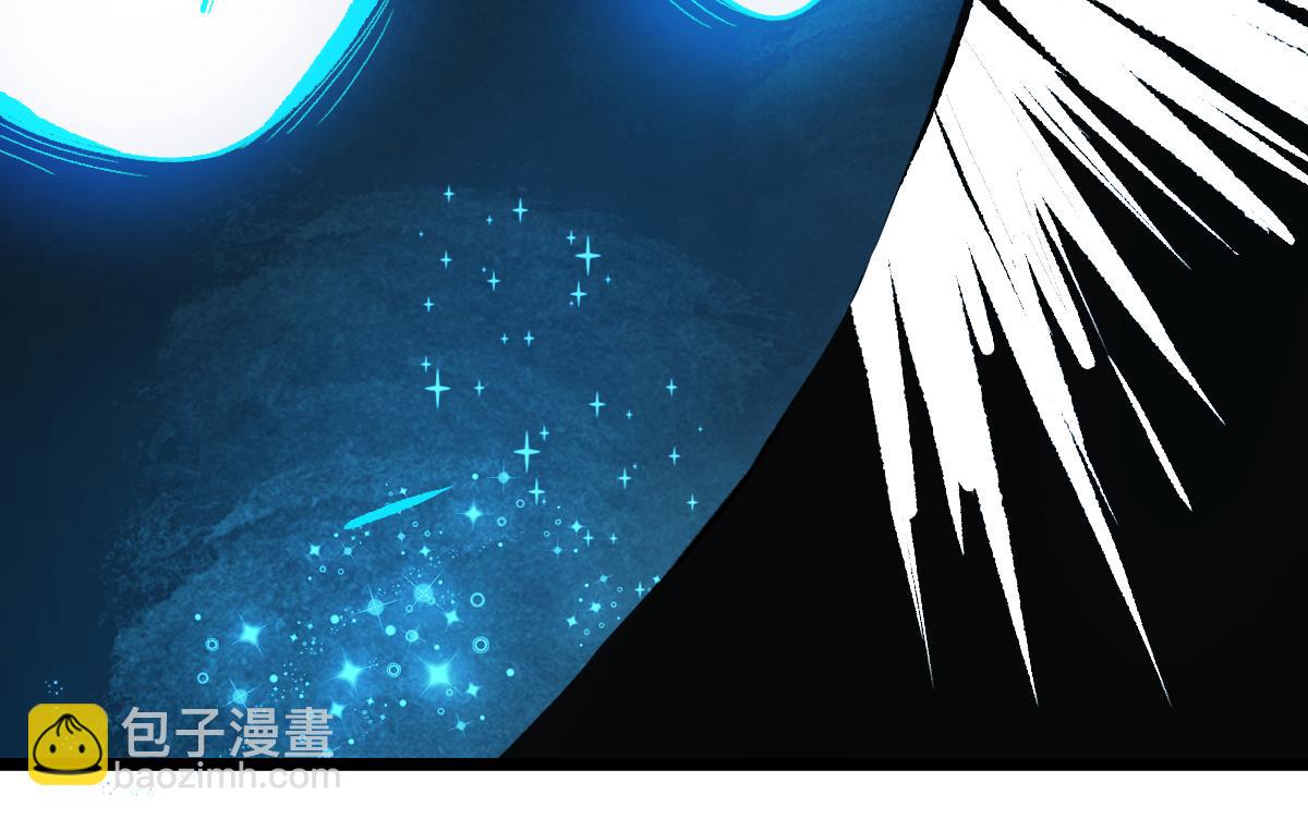 第216话 萝卜炖煮(1/2)-第217话