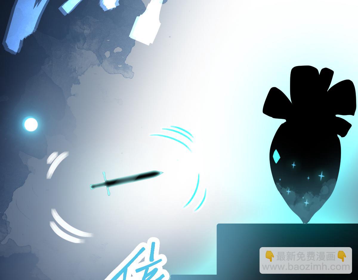 第216话 萝卜炖煮(1/2)-第217话