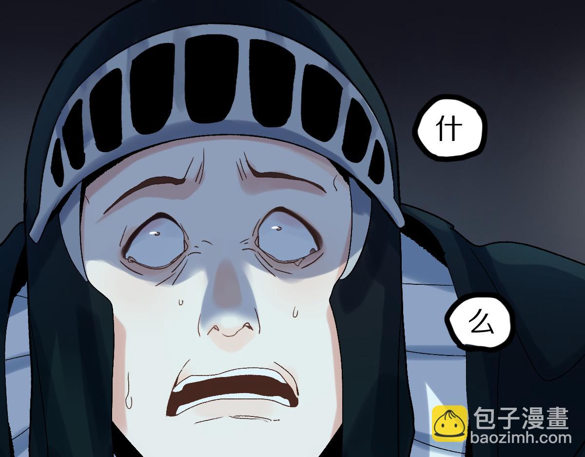 第216话 萝卜炖煮(1/2)-第217话