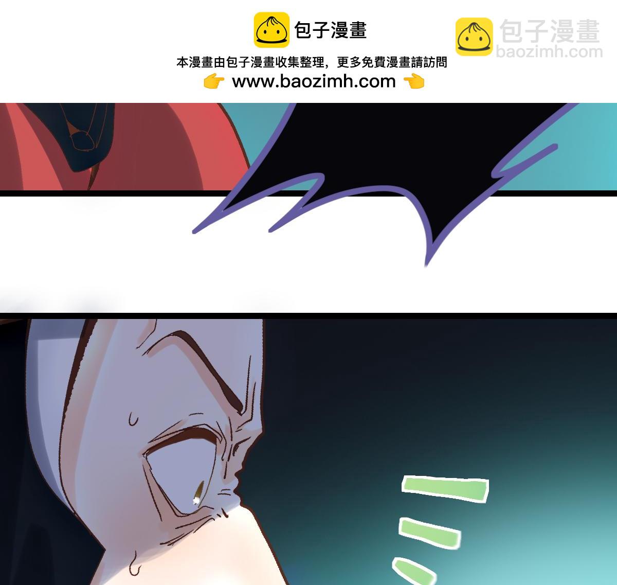 第216话 萝卜炖煮(1/2)-第217话