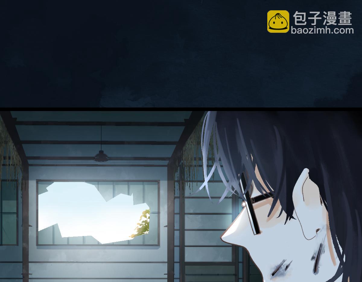 八十一道超綱題 - 第220話 氣血審判(1/3) - 4