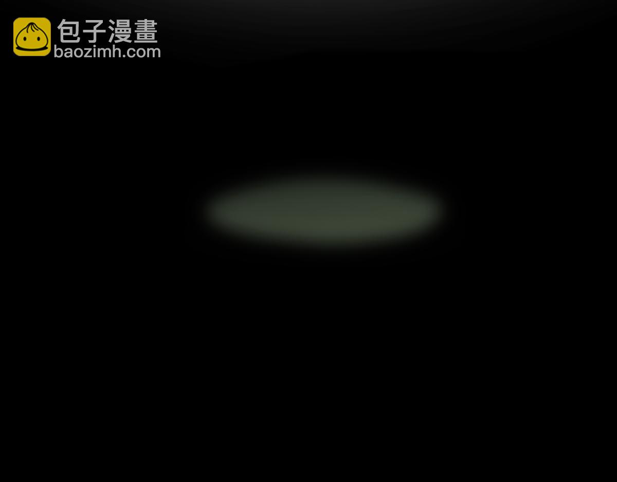 八十一道超綱題 - 第220話 氣血審判(1/3) - 1