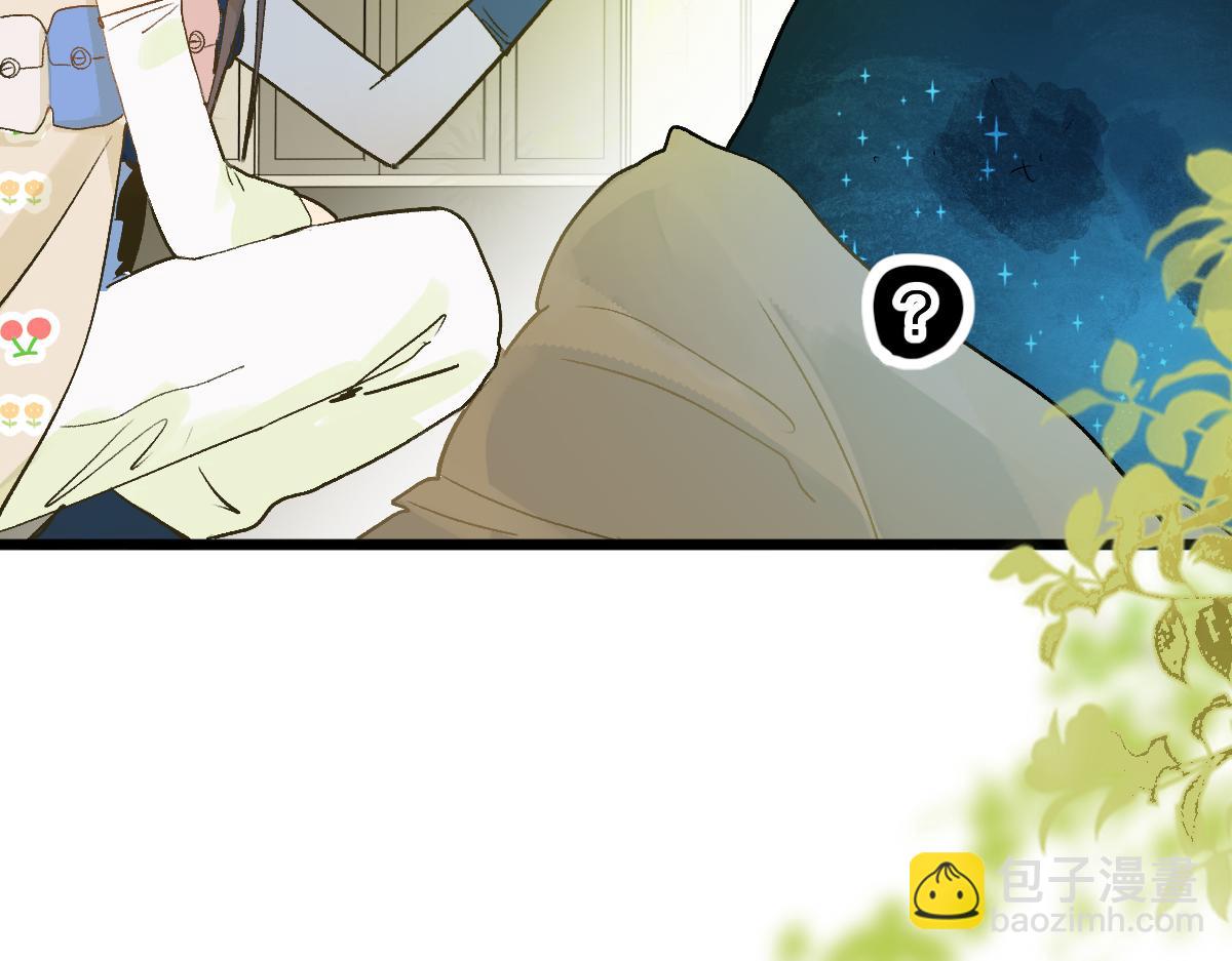 八十一道超綱題 - 第220話 氣血審判(1/3) - 4