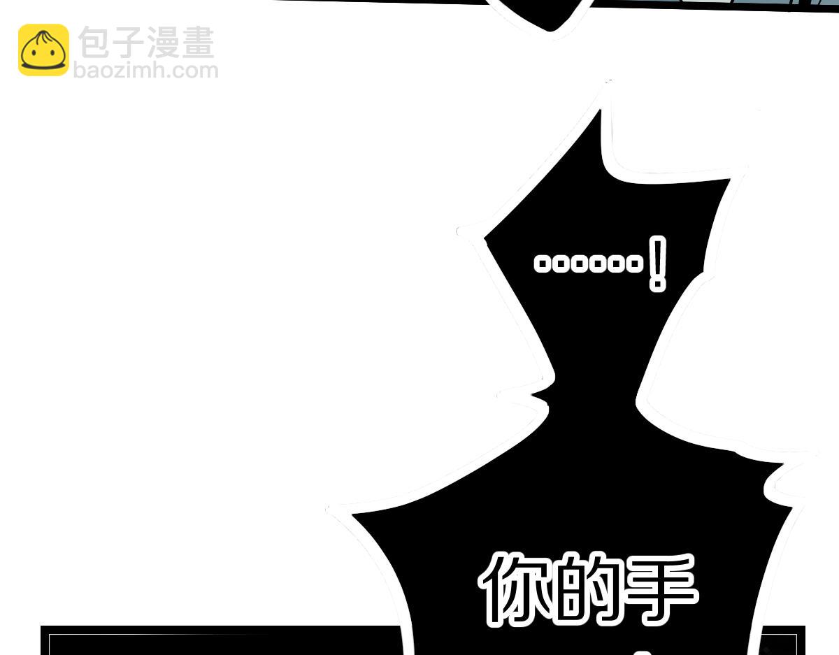 第224话 新目标(1/3)-第225话